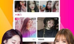 茄子视频在线,探索短视频新潮流，轻松掌握热门内容秘诀